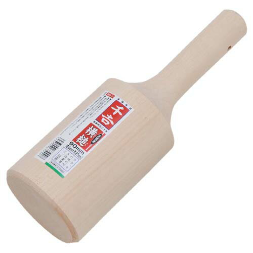 【送料込・まとめ買い×9点セット】千吉 横槌 90MM