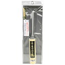 【夜の市★合算2千円超で送料無料対象】金長 スーパーハードコテ 0.3 330mm