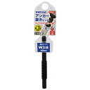 SK11 アンカー抜きビット W3/8 SAN-1(4)