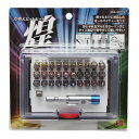 【送料込】SK11 差替ビットセット SBS-32PCS 1個
