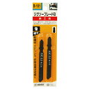 【送料込・まとめ買い×6点セット】SK11 ジグソーブレードB 鉄工用 B101 2PCS
