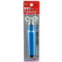 【送料込・まとめ買い×10点セット】SK11 面取りスクレーパー TR-4
