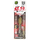 【送料込・まとめ買い×8点セット】SK11 六角軸Tin鉄ドリル 極短 12.0mm(4)