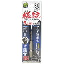 【送料込・まとめ買い×10点セット】SK11 六角軸Coステンドリル 極短 3.0mm