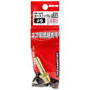 【送料込・まとめ買い×9点セット】SK11 ホースニップル H9×2M HN-1209 0100(4)