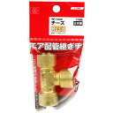 【夜の市★合算2千円超で送料無料対象】SK11 チーズ 3F TF-1333 1180