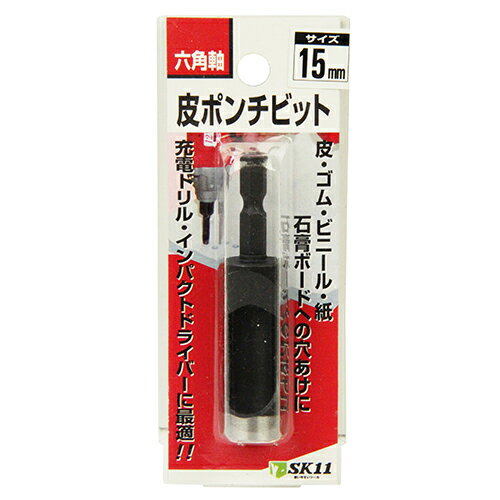 商品名：Y-SK11 六角軸皮ポンチ 15MM内容量：1個JANコード：4977292337557商品番号：101-4977292337557ブランド：Y−SK11皮・ゴム・ビニール・紙・石膏ボードへの穴あけに。皮、ゴム、ビニール、紙、石膏ボードへ電気ドリル・充電ドリル・インパクトドライバーでの穴あけが出来ます。広告文責：アットライフ株式会社TEL 050-3196-1510 ※商品パッケージは変更の場合あり。メーカー欠品または完売の際、キャンセルをお願いすることがあります。ご了承ください。