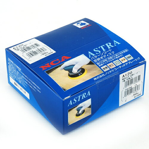 NCA ランダム用ペーパー 50枚入 A#120