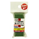 【夜の市★合算2千円超で送料無料対象】SK11 バフ用研磨剤鉄・ステンレス用 シアゲメ