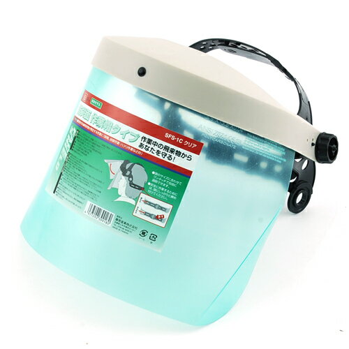 SK11 防災面 作業帽タイプ SFS-1Cクリア(1コ入)