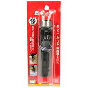 【送料込・まとめ買い×3点セット】藤原産業 SK11 皮ポンチ 18mm