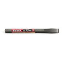 【送料込・まとめ買い×7点セット】藤原産業 SK11 平タガネ 10mm