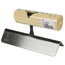 【送料込・まとめ買い×2点セット】金長 ステン内丸面引コテ 3X150mm