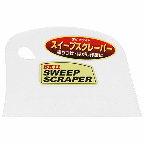 商品名：SK11 スイープスクレーパー SW-ホワイト内容量：1個JANコード：4977292167468発売元、製造元、輸入元又は販売元：藤原産業株式会社原産国：日本商品番号：101-4977292167468ブランド：SK11軽量・耐熱性のあるスクレーパーです。多用途に使える樹脂製スクレーパーです。広告文責：アットライフ株式会社TEL 050-3196-1510 ※商品パッケージは変更の場合あり。メーカー欠品または完売の際、キャンセルをお願いすることがあります。ご了承ください。