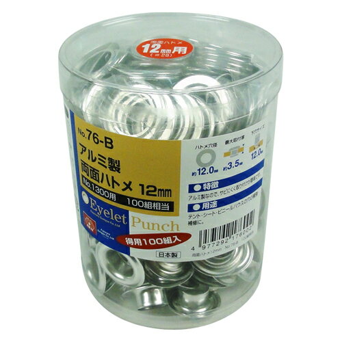 Y SK11 ʃng̋ 100g NO.76-BA~12mm