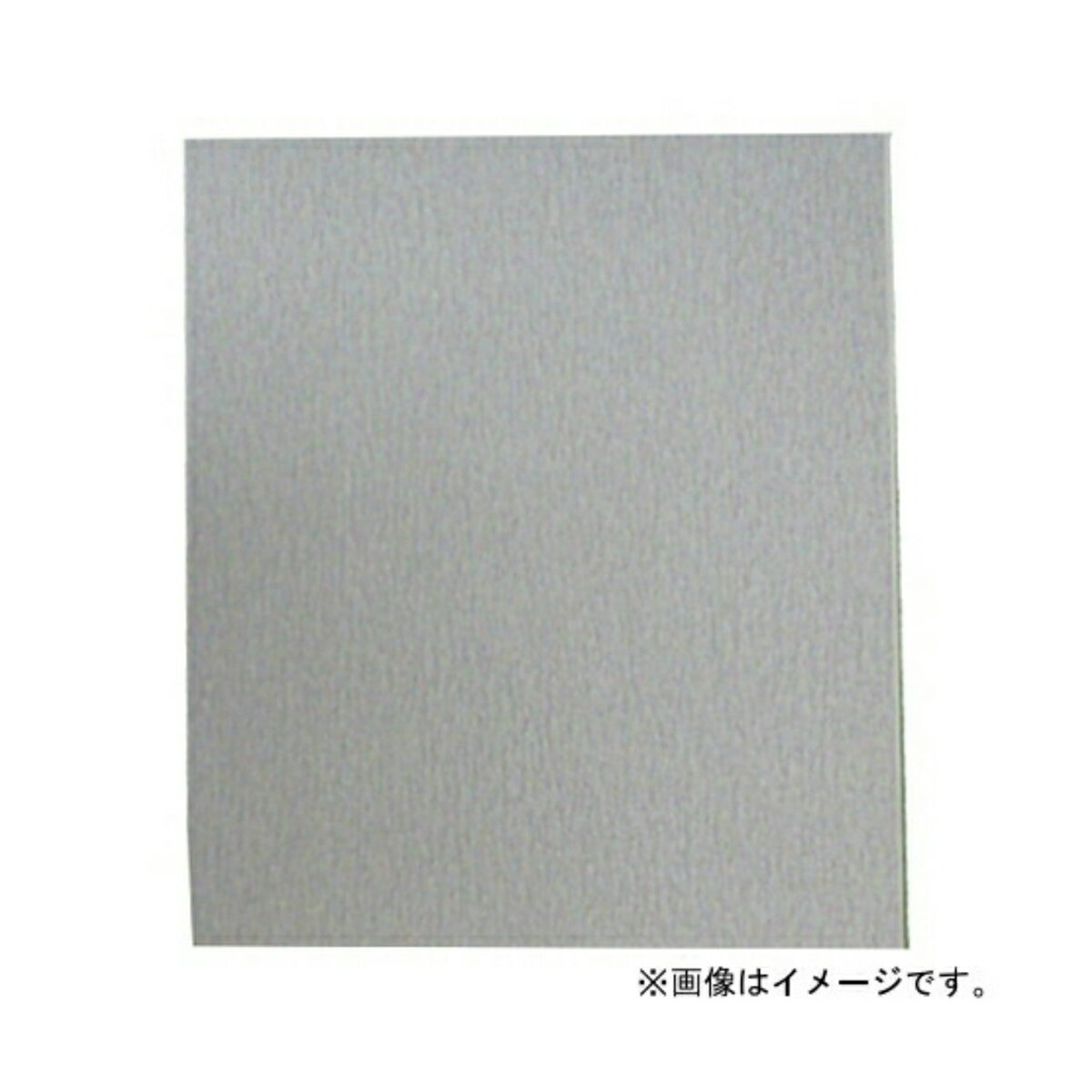 イーグル ファインカットシート #80