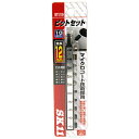【送料込】藤原産業 SK11 12mmビット 10本組 SBT1210H 1個