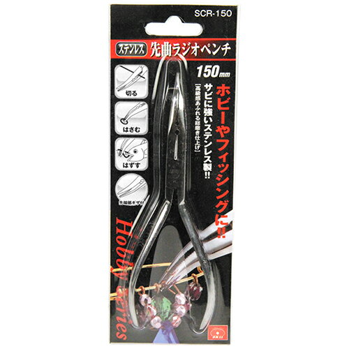 ޤȤ㤤9åȡƣ SK11 ƥ쥹ʥ饸ڥ SCR-150