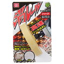 【送料込・まとめ買い×10点セット】藤原産業 SK11 消しール 六角軸6.35 SLT-2H