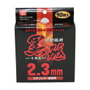 藤原産業 SK11 切断砥石 黒砥 10枚 105X2.3X15mm