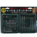 藤原産業 E-Value ビット&ソケットセット BS-4(1セット)