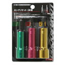 【送料込】藤原産業 E-Value 電ドル用ロングソケット3本組 17mm19mm21mm 1個