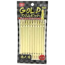 【送料込・まとめ買い×7点セット】藤原産業 SK11 GOLDスリムビット10本組 SGS10-110(1セット)
