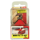 【送料込】藤原産業 SK11 面取りビット45° SRB-32 1個(4)