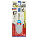 【送料込・まとめ買い×9点セット】藤原産業 SK11 六角軸軸付砥石 ステンレス用 NO.55-HEX