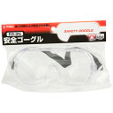 【送料込・まとめ買い×10点セット】藤原産業 E-Value 安全ゴーグル EG-3Nヨコヅリ