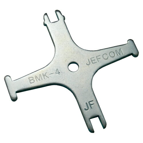 【送料込・まとめ買い×5点セット】デンサン 盤用マルチキー BMK-4