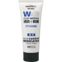 【送料無料・まとめ買い×3】熊野油脂 ファーマアクト メンズ...