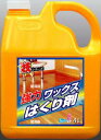 【最大半額!令和セール】【業務用】友和 技シリーズ ワックスはくり剤 4L ( 4516825003394 )