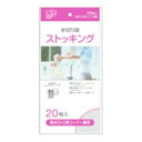 【夜の市★合算2千円超で送料無料対象】ジャパックス 水切りストッキング 排水・三角兼用 20枚入り MZ‐64 ( キッチン用品 三角コーナー ) ( 4521...