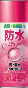 【夜の市★合算2千円超で送料無料対象】エステー 衣類の防水スプレー 300ML 衣類・布製品用 ( 4547452316106 )