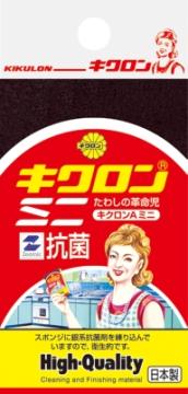 キクロン キクロンAミニ (キッチン用スポンジ・たわし)( 4548404100798 )