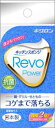 「キクロン レボパワー ブルー」は、コゲまで落ちる強力不織布(研磨粒子入り)+コシの強い泡立ちスポンジです。鍋、せとものやガラス製品など、みがき・あらい用途に応じて両面使い分けできるので便利です。不織布は特殊加工の繊維で、頑固な汚れに効果的。研磨力・耐久性抜群です。スポンジはコシがあり、通気性もよく、泡立ち・耐久性抜群です。日用品　>　キッチン用品　>　スポンジ・たわし類　>　スポンジ(キッチン用)　>　広告文責：アットライフ株式会社TEL 050-3196-1510※商品パッケージは変更の場合あり。メーカー欠品または完売の際、キャンセルをお願いすることがあります。ご了承ください。