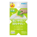 【夜の市★合算2千円超で送料無料対象】キクロン クボミスポンジ グリーン ( キッチン用品 スポンジ ) ( 4548404102099 )