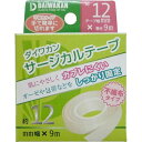 【送料込・まとめ買い×6個セット】大和漢 サージカルテープ 不織布製 12mm×9m