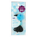 【送料込・まとめ買い×5】貝印(KAI) ヘアゴム太黒 HL0124×5点セット(4901601277739)(4)