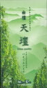【令和・早い者勝ちセール】日本香堂 白檀天壇 バラ詰 約125g(仏事用お線香)( 4902125264915 )