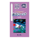 【令和・早い者勝ちセール】日本香堂 毎日ローソク 小7.5号 225g ( 約78本 ) ( 4902125955196 )