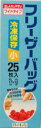 【令和・ステイホームSALE】日本サニパック　スマートキッチン　フリーザーバッグ　Sサイズ　25枚　KS36 ( 4902393458368 )
