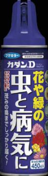 【令和・早い者勝ちセール】フマキラー カダンD 花や緑の虫と病気に 450ml ( 4902424431513 )