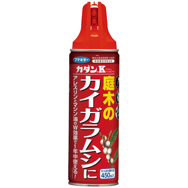 【令和・早い者勝ちセール】フマキラー カダンK 庭木のカイガラムシに 450ml 4902424431520 