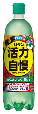 【令和・早い者勝ちセール】フマキラー カダンシャワー液 E1000ML 全植物用 ( ガーデニング・園芸用品 ) ( 4902424436853 )