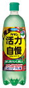 【送料無料・まとめ買い×10】フマキラー カダンシャワー液 E1000ML 全植物用×10点セット ( 4902424436853 )