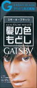 【送料込・まとめ買い×4点セット】GATSBY ( ギャツビー ) ターンカラー スモーキーブラック ( 医薬部外品 ) ( 1剤35g 2剤70mL ) ( 4902806134711 )