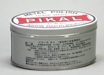 【送料込・まとめ買い×8点セット】日本磨料工業 ピカール ネリ 250g 油性練り状金属磨き ( 洗剤 金属用 ) ( 4904178180006 )