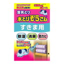 【5の倍数日・送料込 ×5点セット】オカモト　水とりぞうさん　すきま用　2シート入　お徳用 ( 除湿シート ) ( 4904637999972 )　※ポイント最大5倍対象